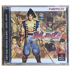 soul-edge playstation japan