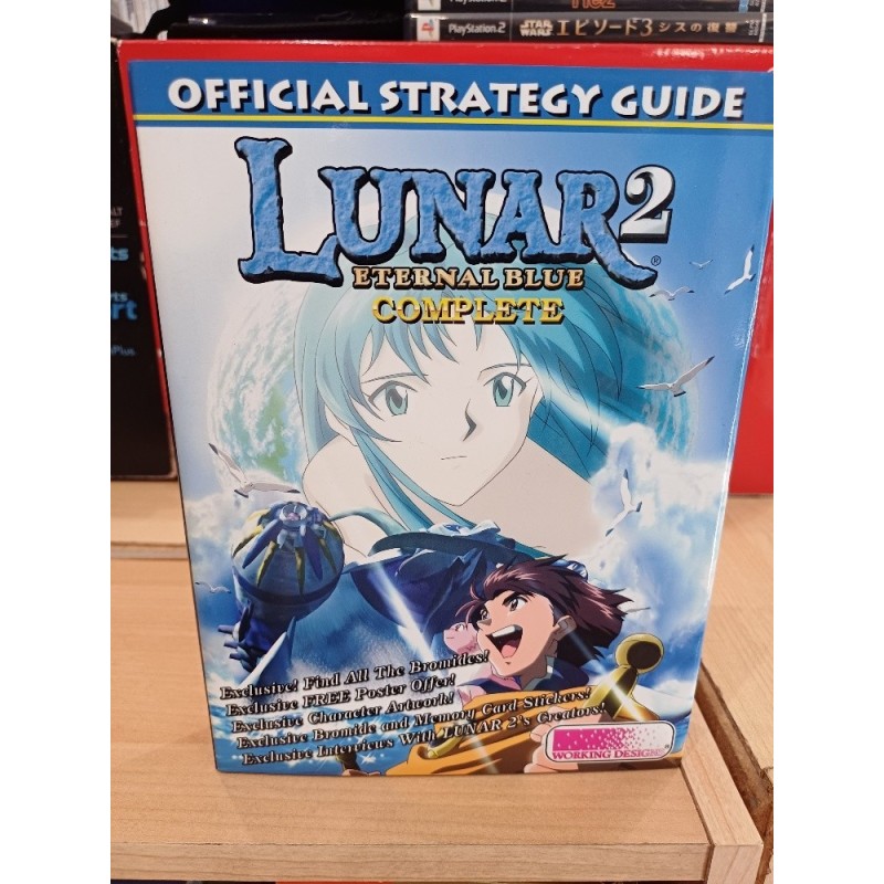 LUNAR 2 ETERNAL BLUE (Coffret)