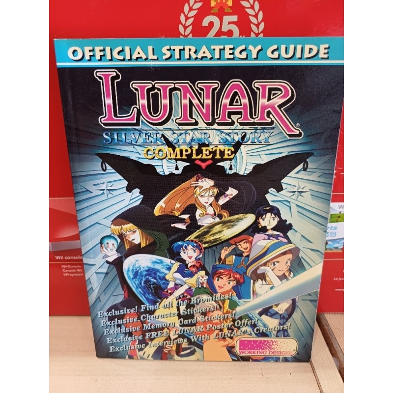LUNAR SILVER STAR STORY COMPLETE