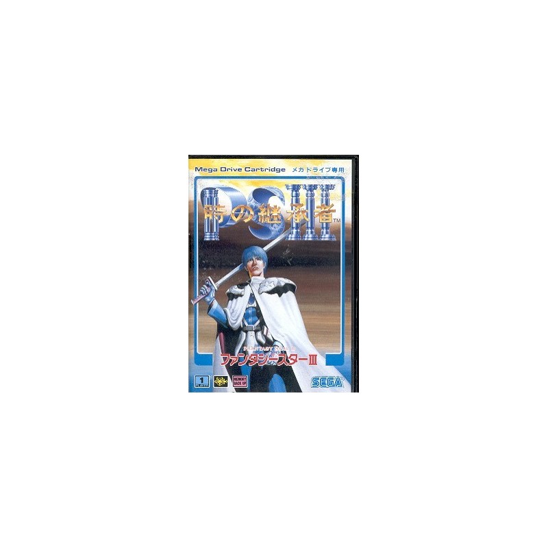 PHANTASY STAR III