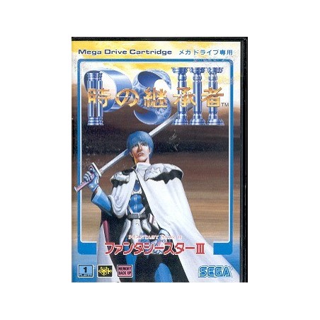 PHANTASY STAR III