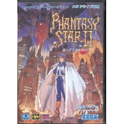 PHANTASY STAR II