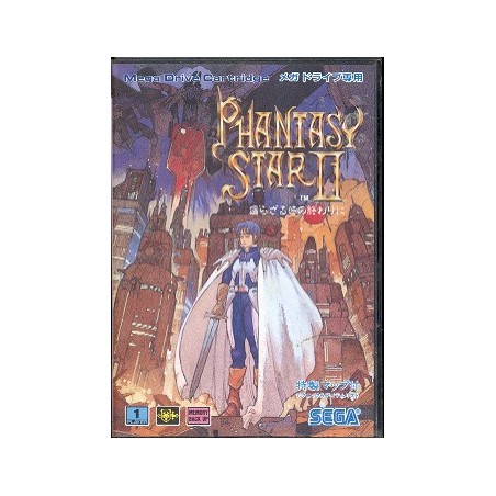 PHANTASY STAR II
