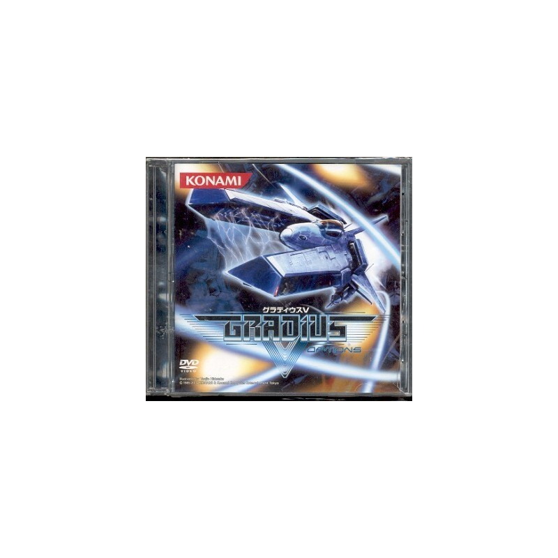 GRADIUS V DVD