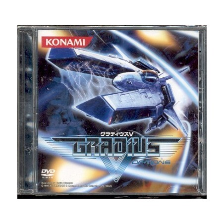 GRADIUS V DVD