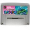 YOSHI's ISLAND