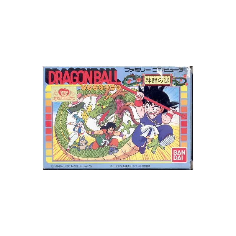 DRAGON BALL
