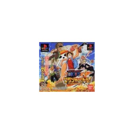 ONE PIECE Grand Battle