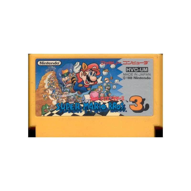 SUPER MARIO BROS 3 (LOOSE)