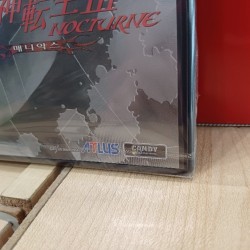 shin-megami-tensei-3-coreen-neuf