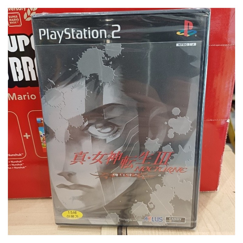 shin-megami-tensei-3-coreen-neuf
