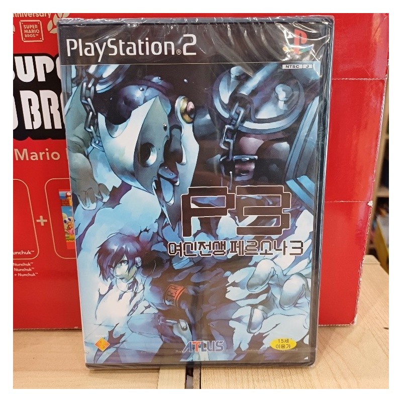 persona-3-coreen-neuf