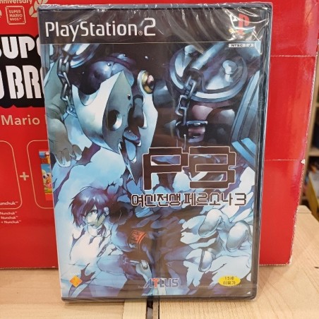 persona-3-coreen-neuf
