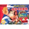GOEMON