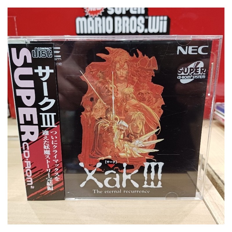 XAK III avec spin