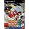 INUYASHA Feudal Combat