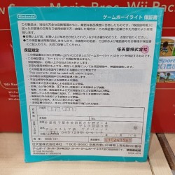 notice-de-gameboy-light