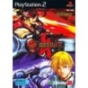GUILTY GEAR X2
