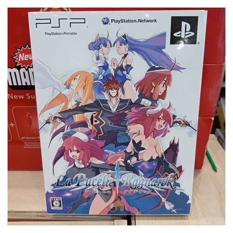 la-pucelle-ragnarok-collector