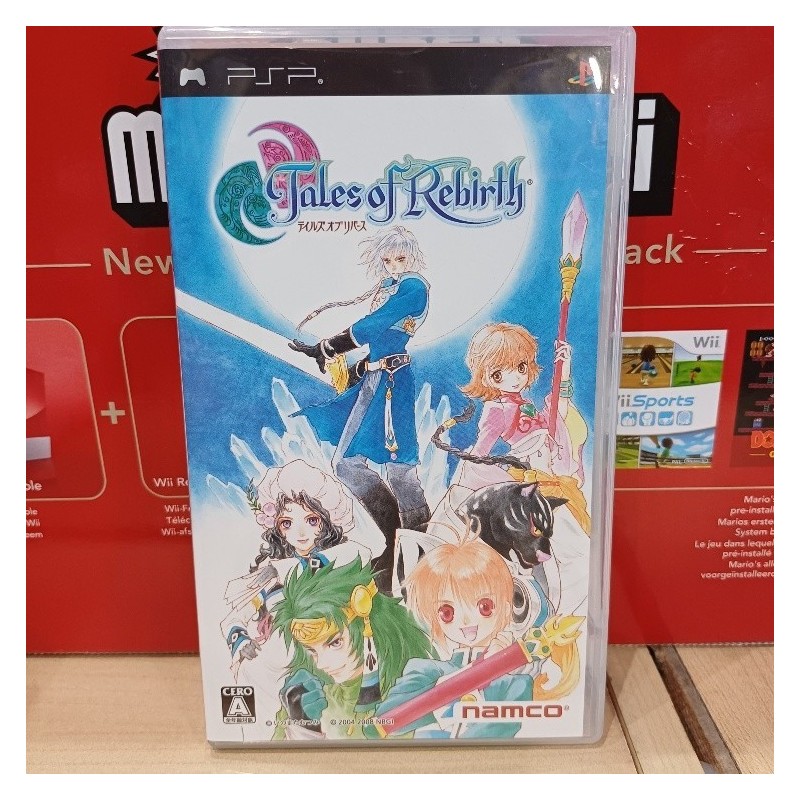 LA PUCELLE TACTICS pal