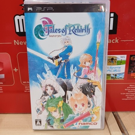 LA PUCELLE TACTICS pal