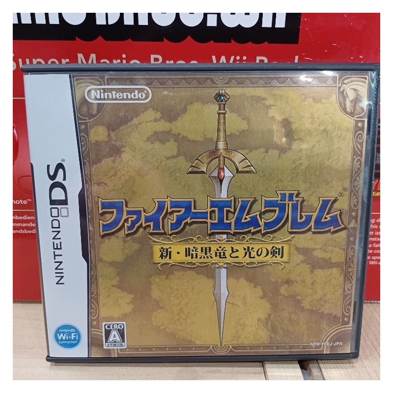 FIRE EMBLEM Shadow Dragon japan