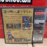 FIRE EMBLEM Shadow Dragon japan