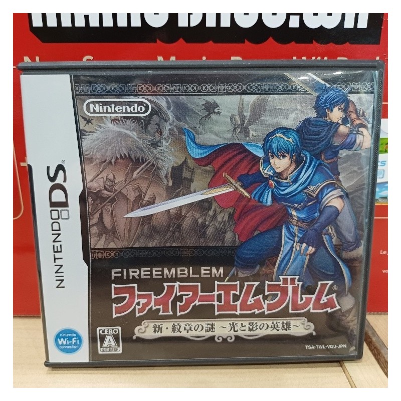fire-emblem-new-mystery-of-the-emblem-japan