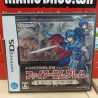 fire-emblem-new-mystery-of-the-emblem-japan