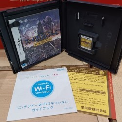 SUIKODEN TIERKREIS jap