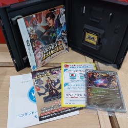 pokemon-conquest-plus-nobunaga-no-yabu
