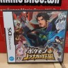 pokemon-conquest-plus-nobunaga-no-yabu