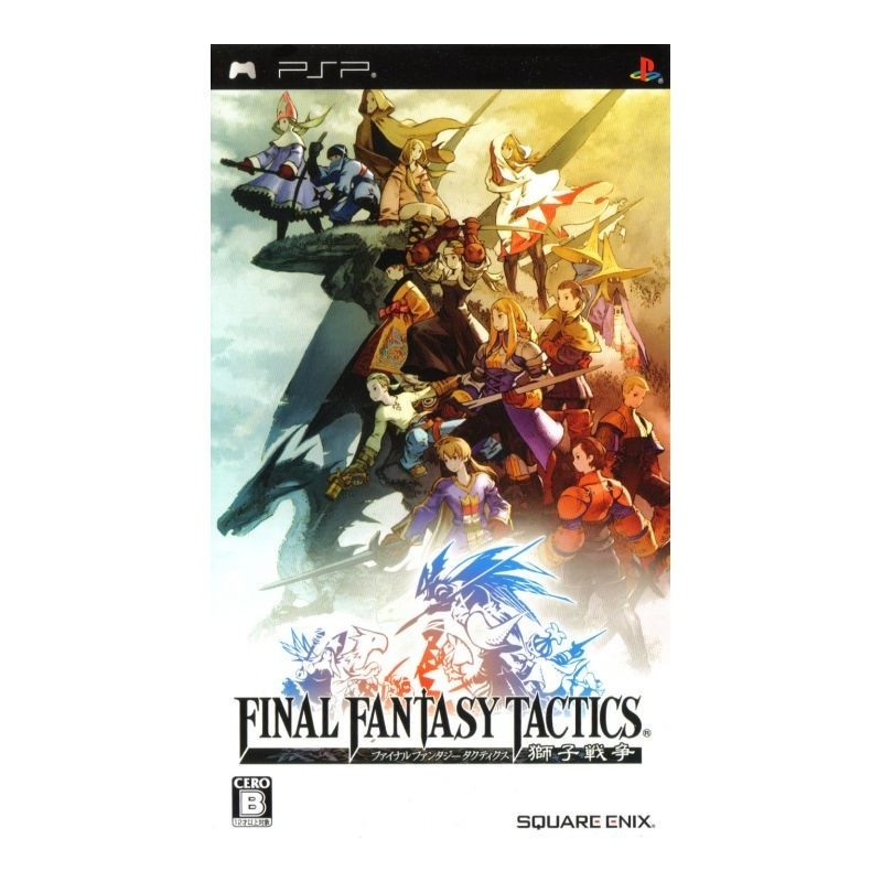 FINAL FANTASY TACTICS : The War Of The Lions