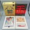 far-east-of-eden-iii-namida-deluxe-set