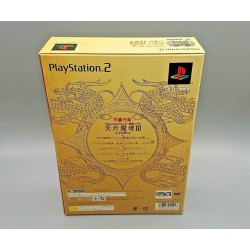 far-east-of-eden-iii-namida-deluxe-set