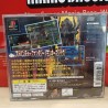 monkey-magic playstation japan