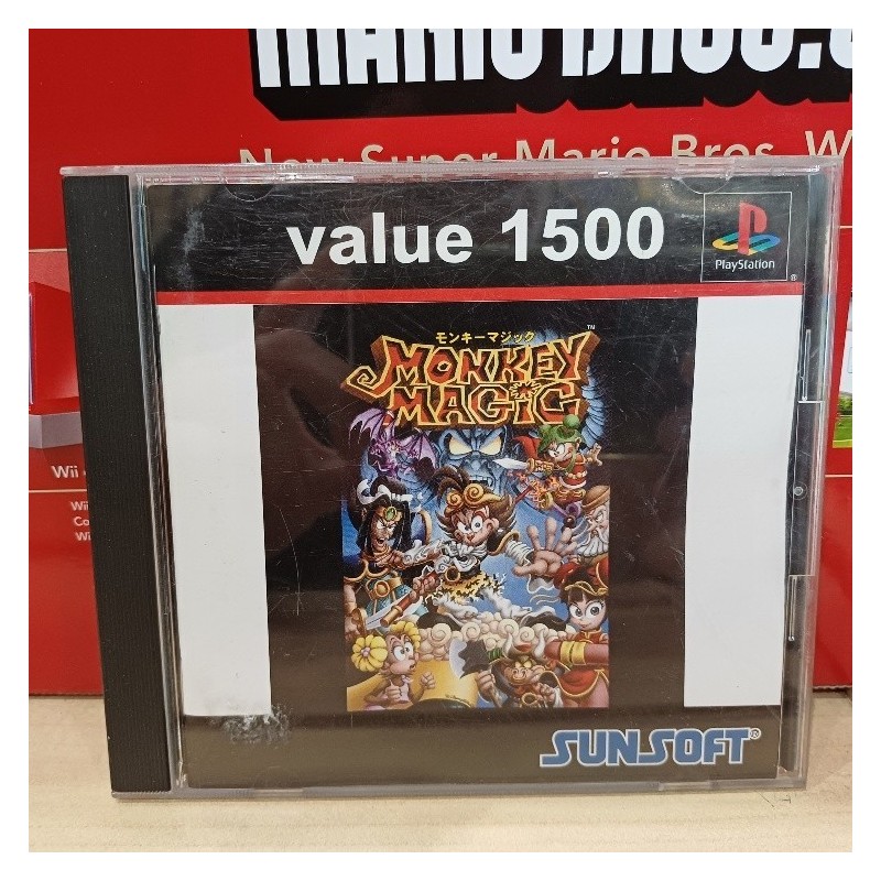 monkey-magic playstation japan
