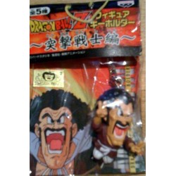 DBZ PORTE-CLE 2