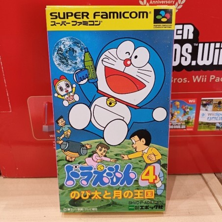DORAEMON 4 (cart. seule)