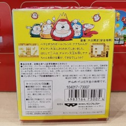 peke-to-poko-no-daruman-busters-game boy