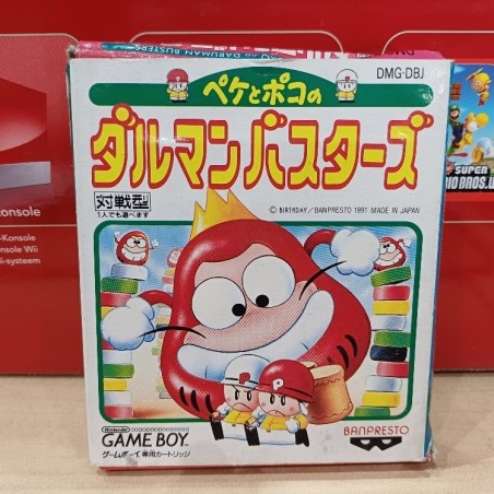 peke-to-poko-no-daruman-busters-game boy