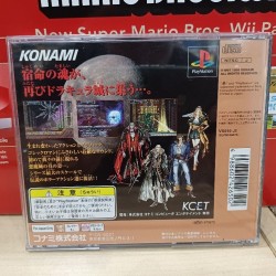 akumajo-dracula-x-playstation-the-best