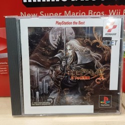 akumajo-dracula-x-playstation-the-best