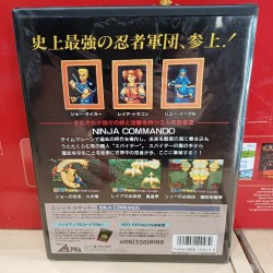 ninja-commando neo geo-aes-japan