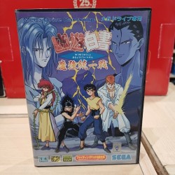 achat yu-yu-hakusho-makyo-toitsusen megadrive
