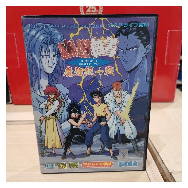 achat yu-yu-hakusho-makyo-toitsusen megadrive