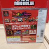 MOTOR TOON Grand Prix Usa Edition