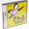 sawaru-made-in-wario-ds-japan