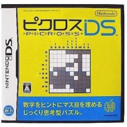 picross-ds-japan