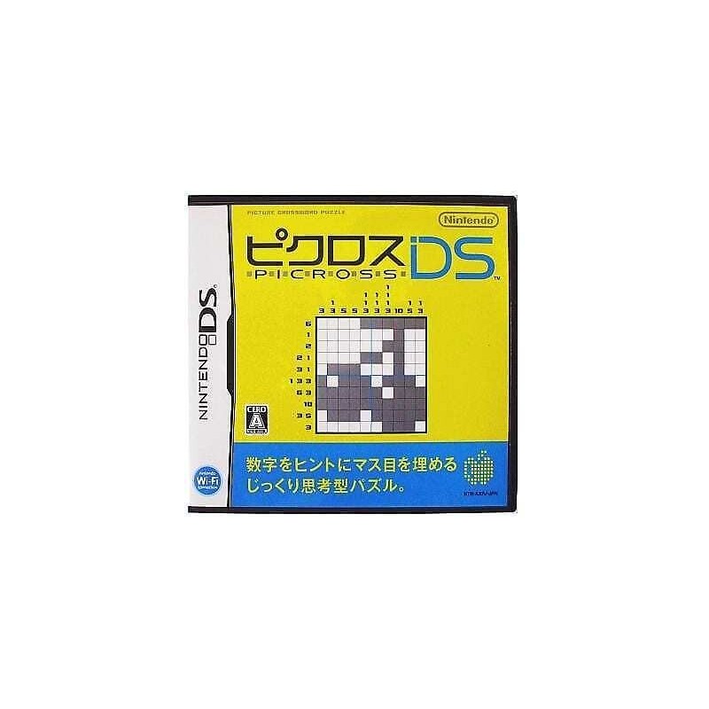 picross-ds-japan